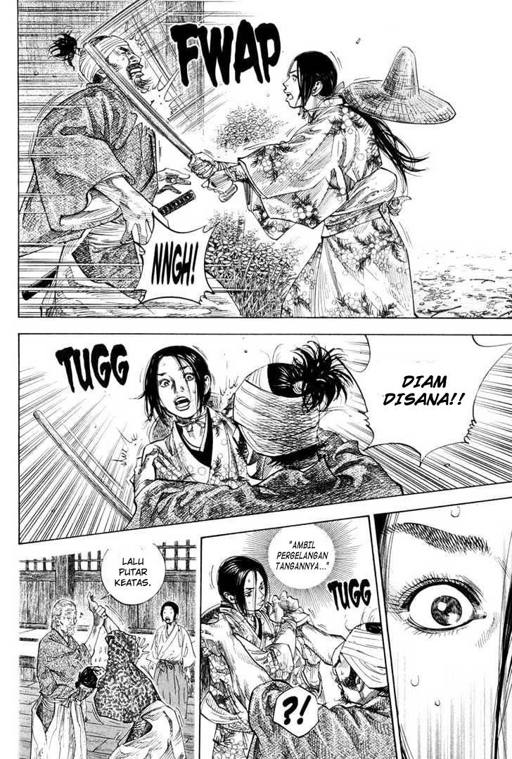 Vagabond