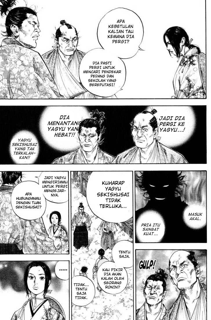 Vagabond
