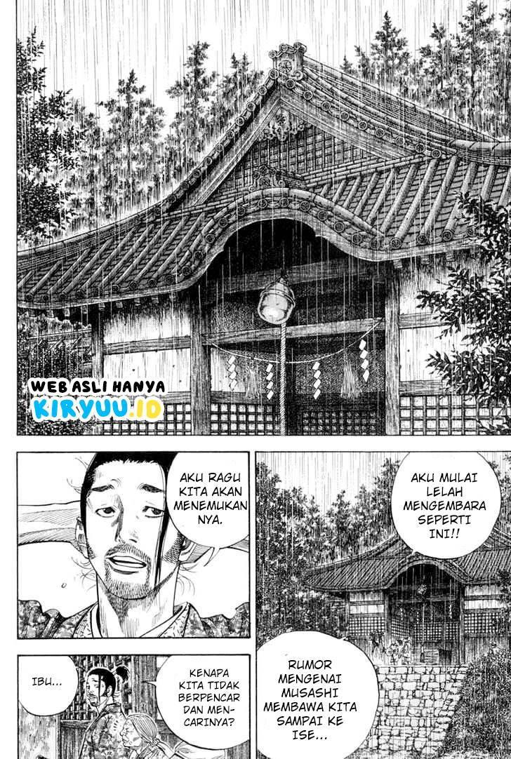 Vagabond