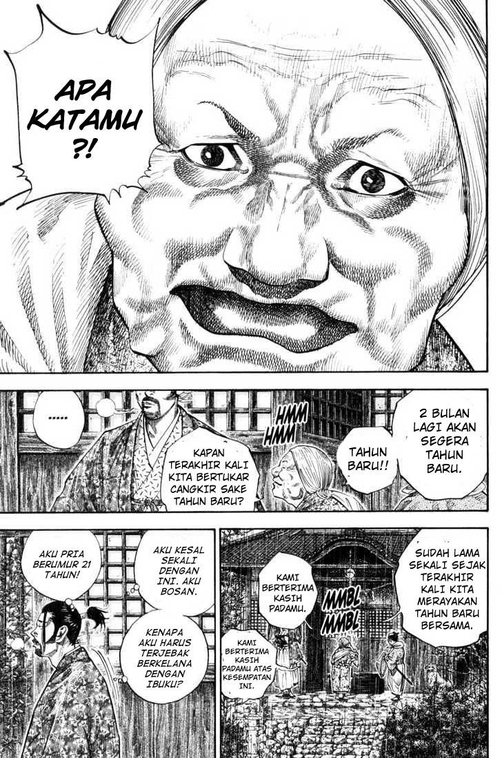 Vagabond
