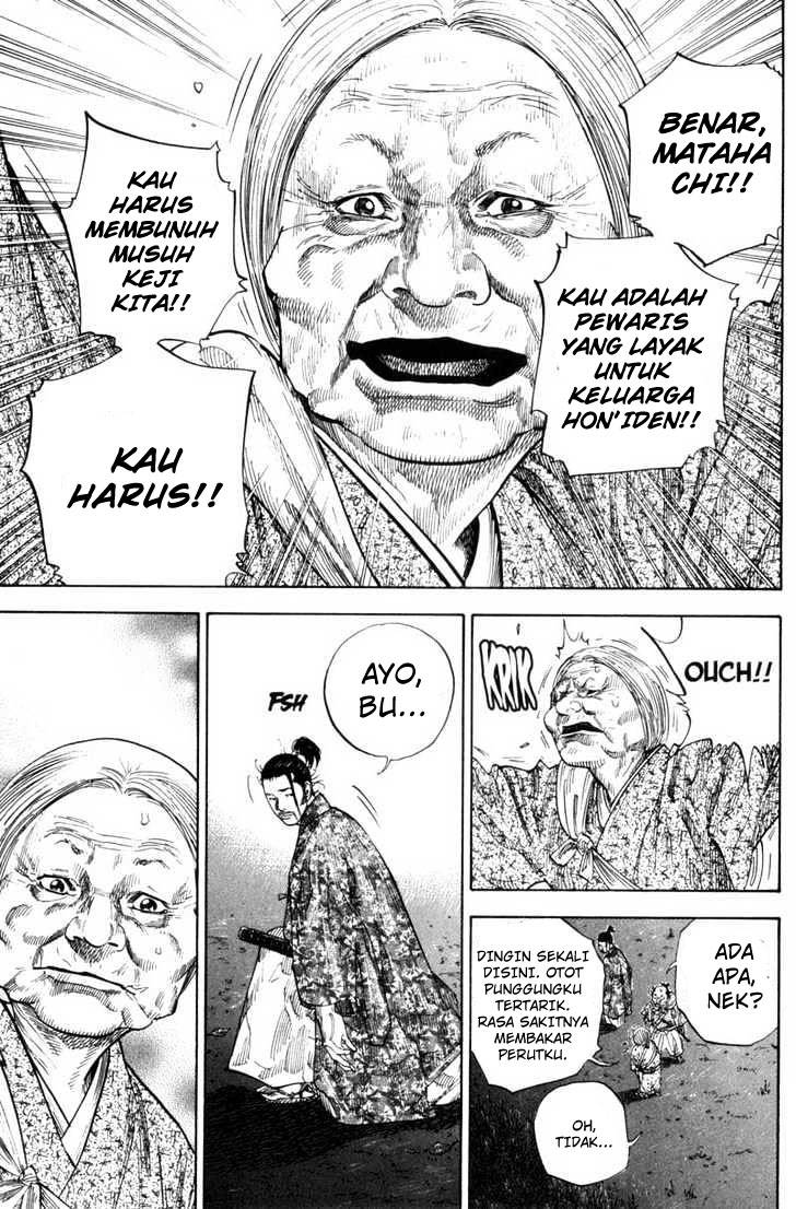 Vagabond