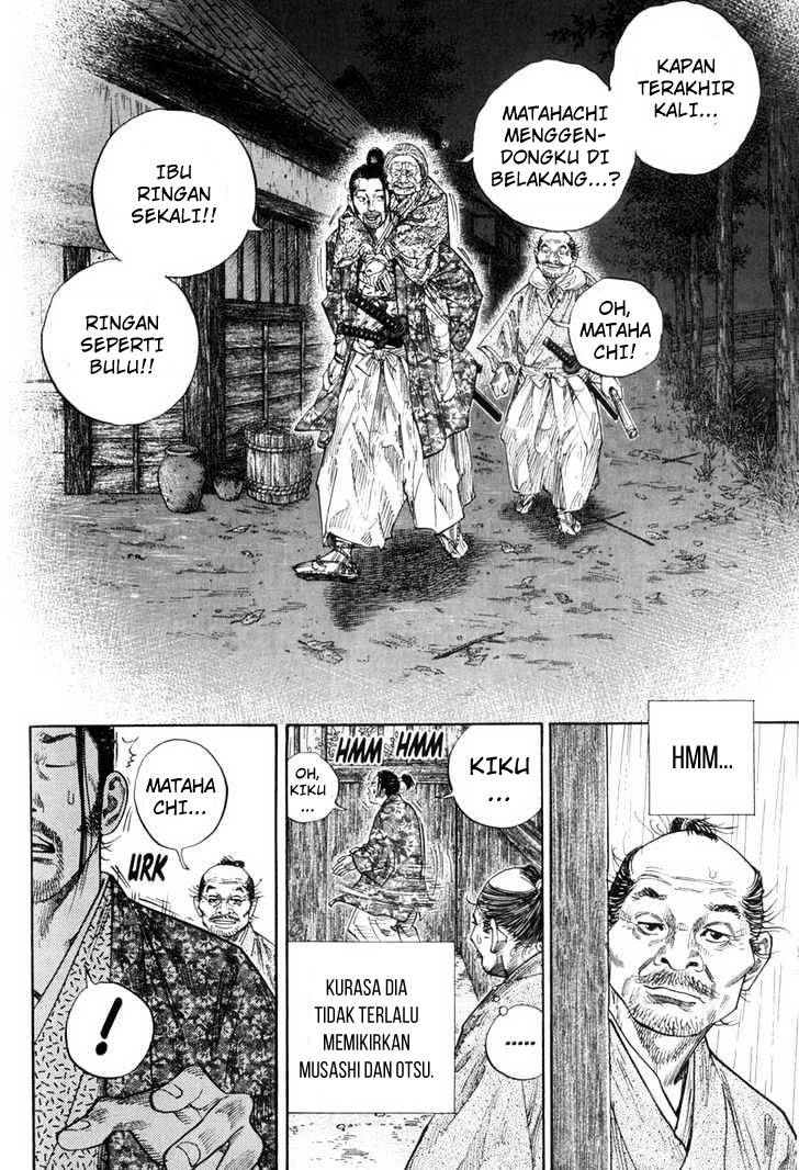Vagabond
