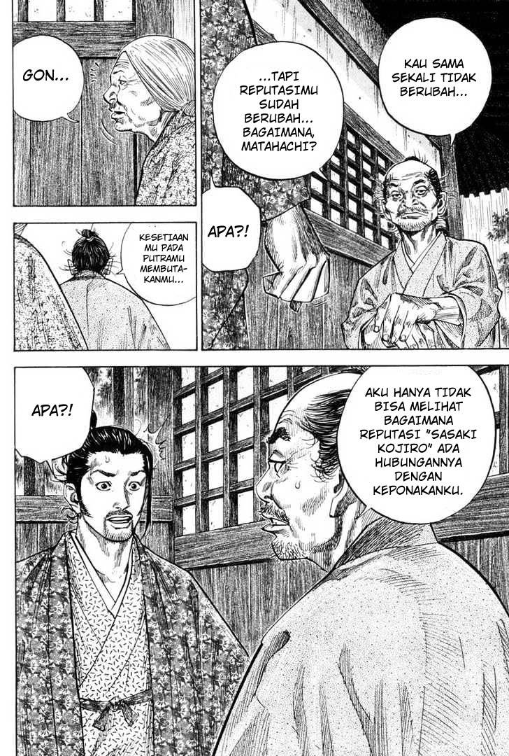 Vagabond