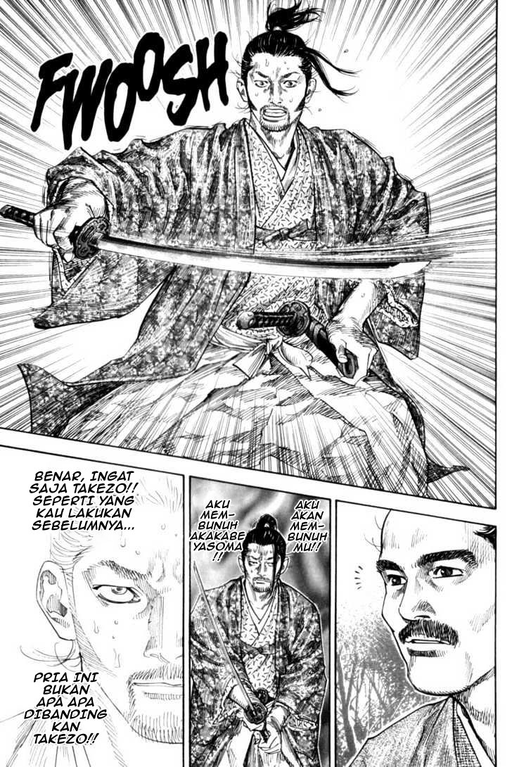 Vagabond