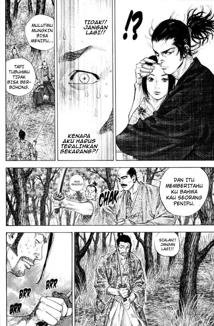 Vagabond