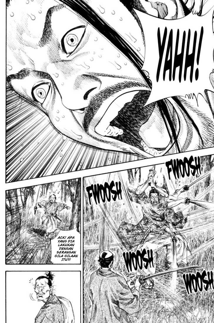 Vagabond