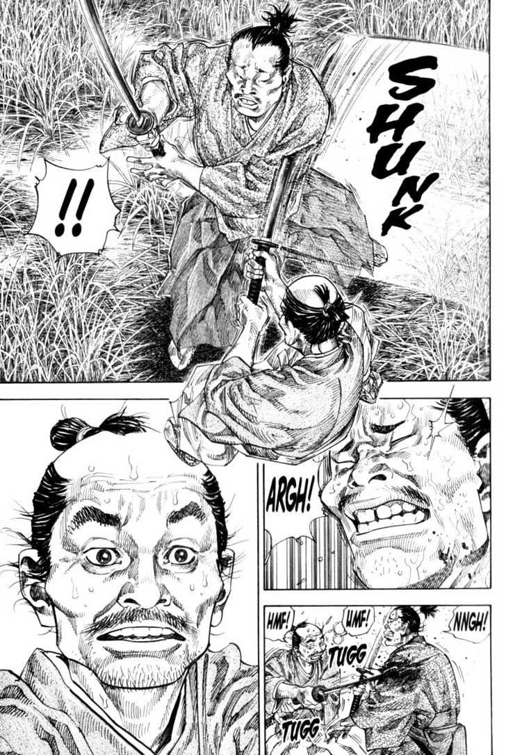 Vagabond