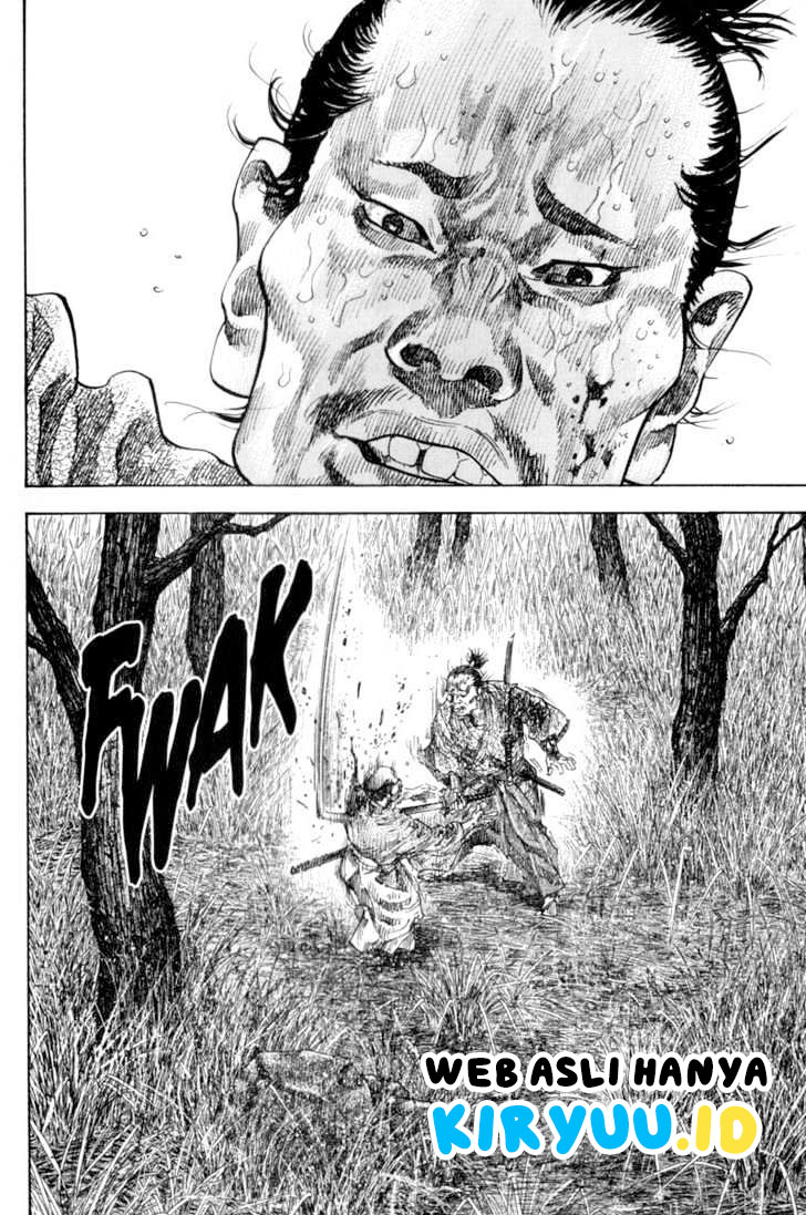Vagabond