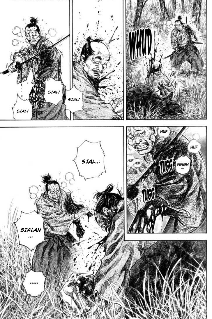 Vagabond