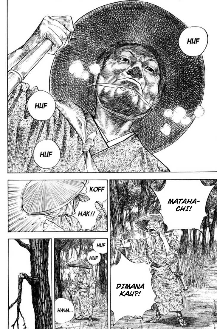 Vagabond