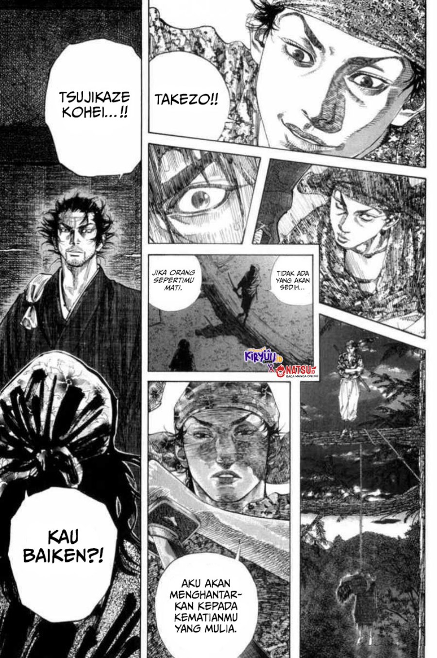 Vagabond