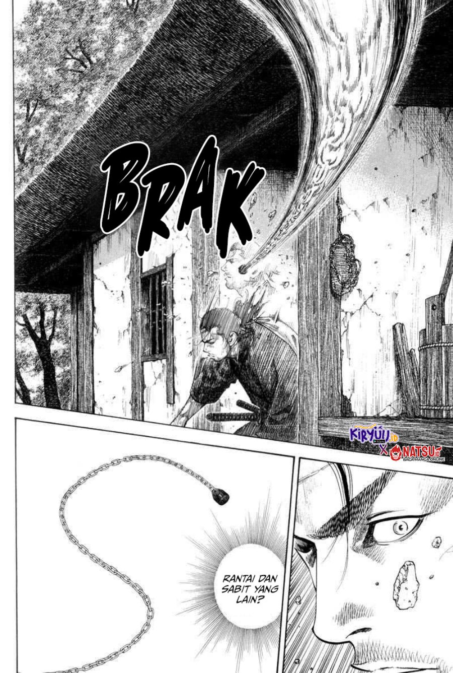 Vagabond
