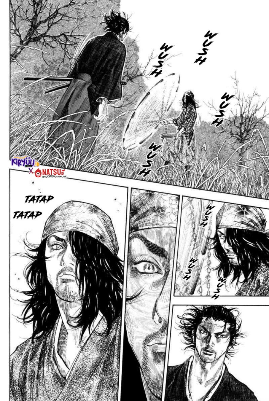 Vagabond