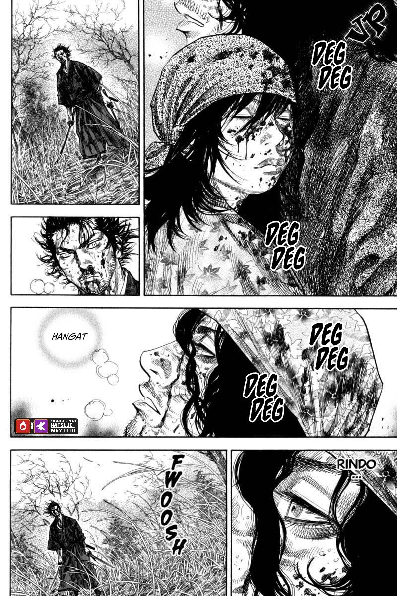 Vagabond