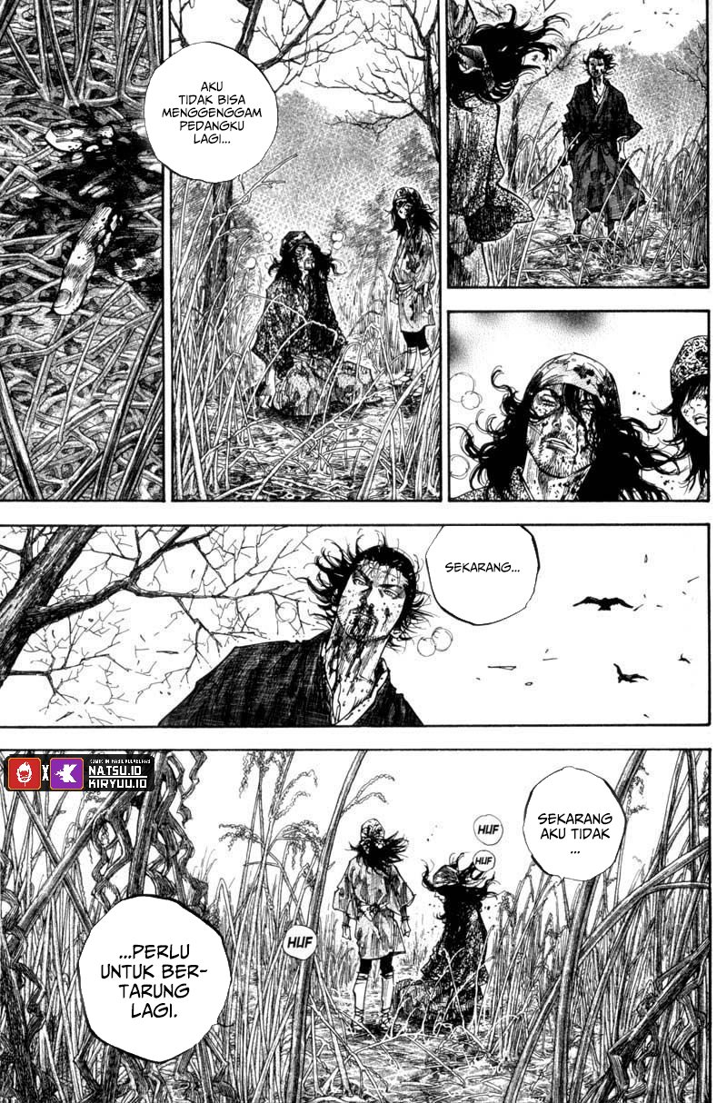 Vagabond