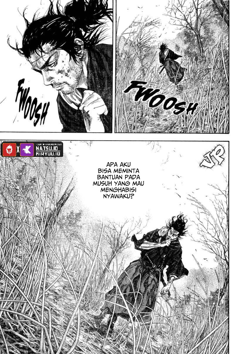 Vagabond