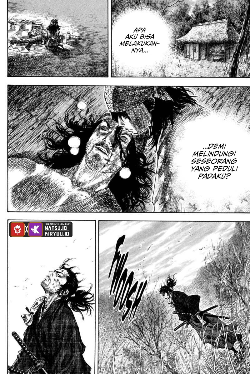 Vagabond