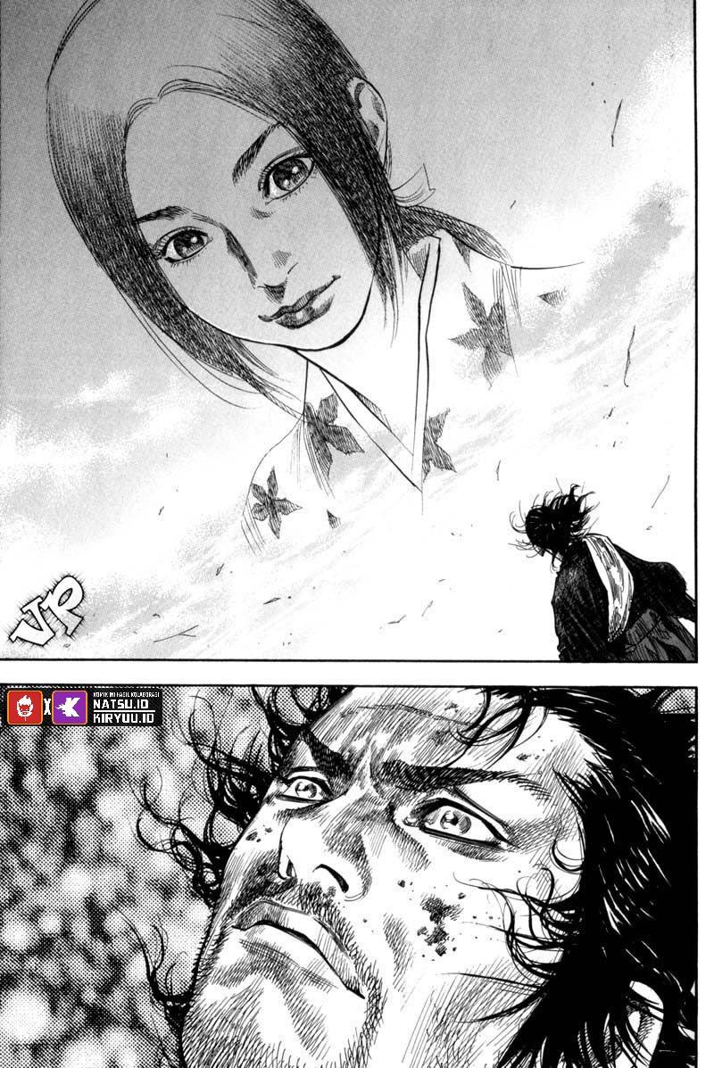 Vagabond