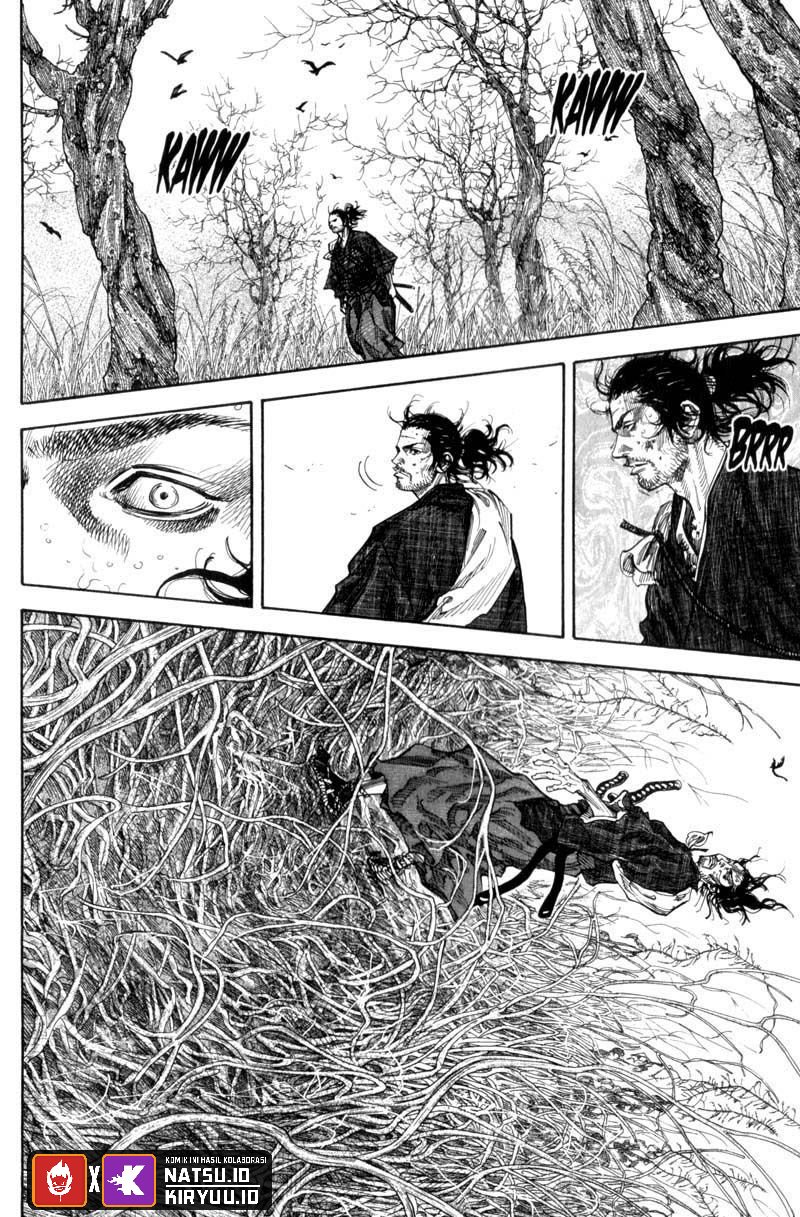 Vagabond