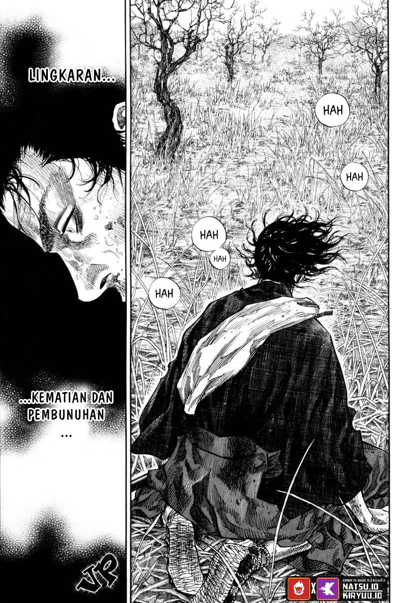 Vagabond