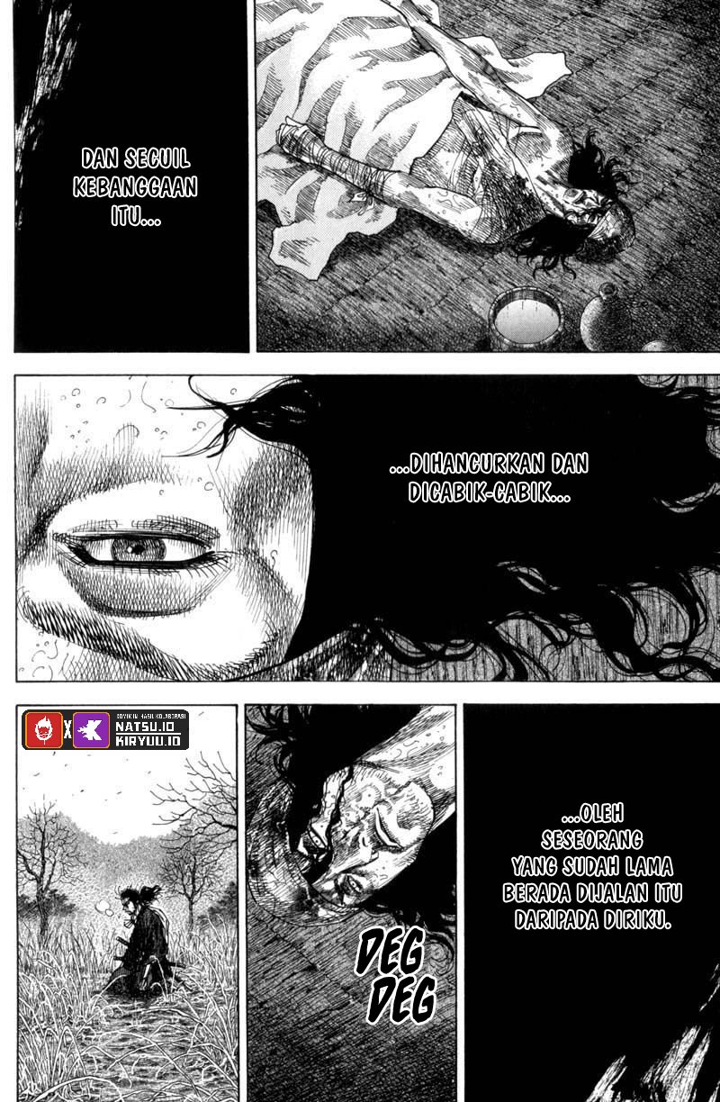 Vagabond