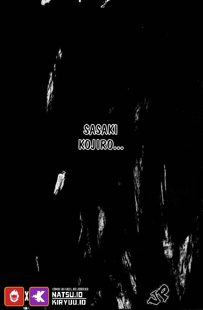 Vagabond