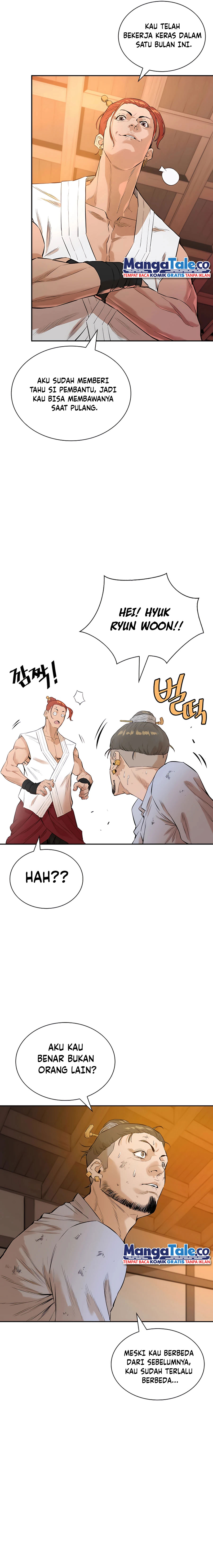Villain Unrivaled