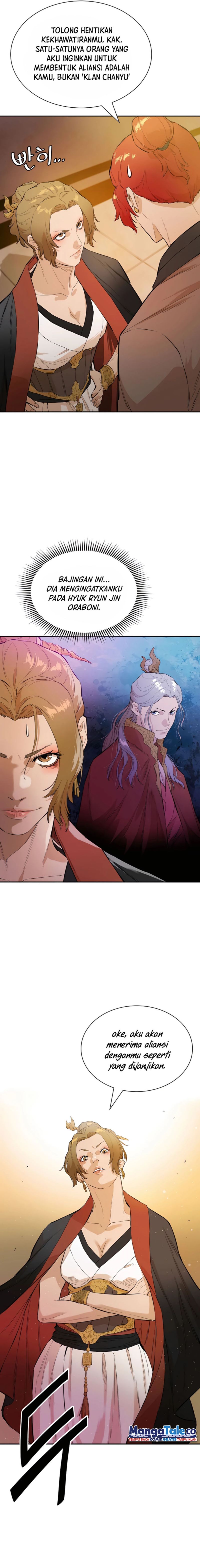 Villain Unrivaled