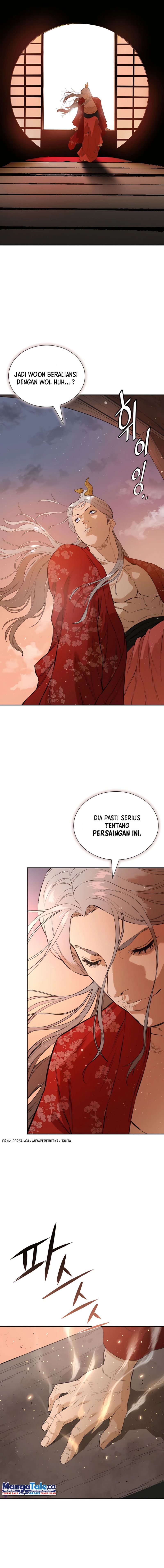 Villain Unrivaled