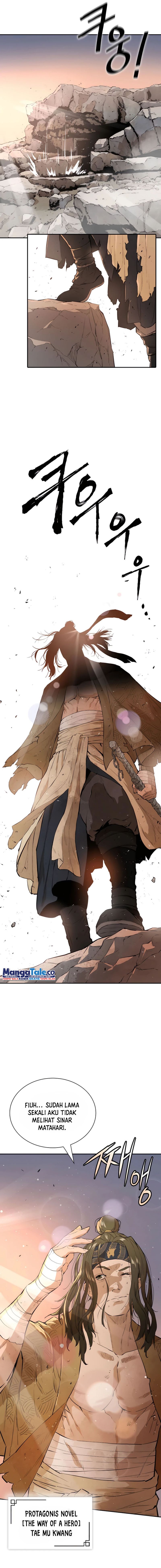 Villain Unrivaled