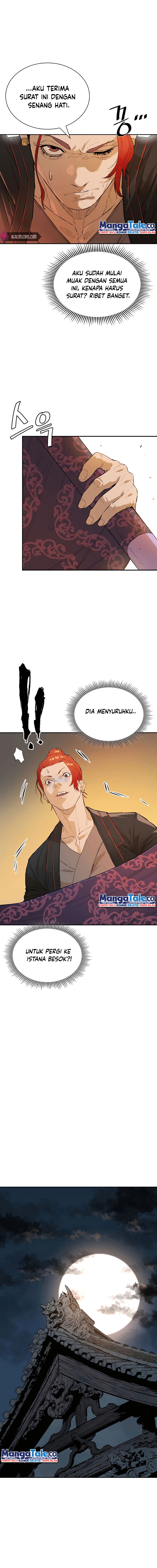 Villain Unrivaled