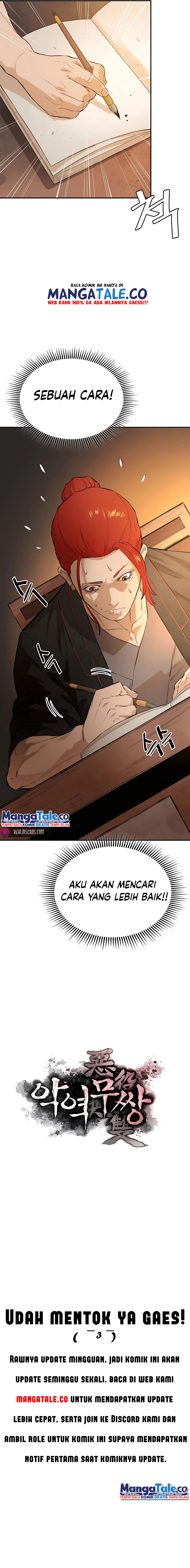 Villain Unrivaled