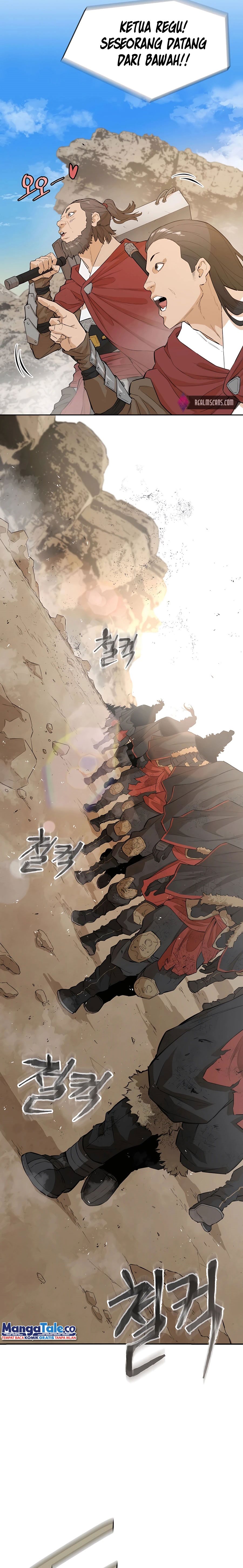 Villain Unrivaled