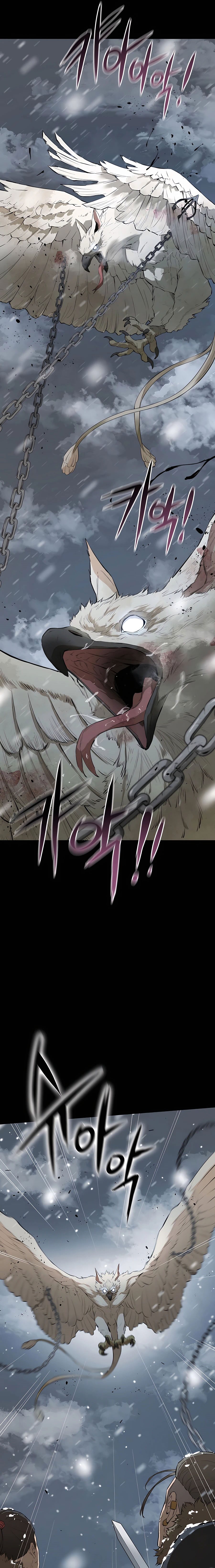 Villain Unrivaled
