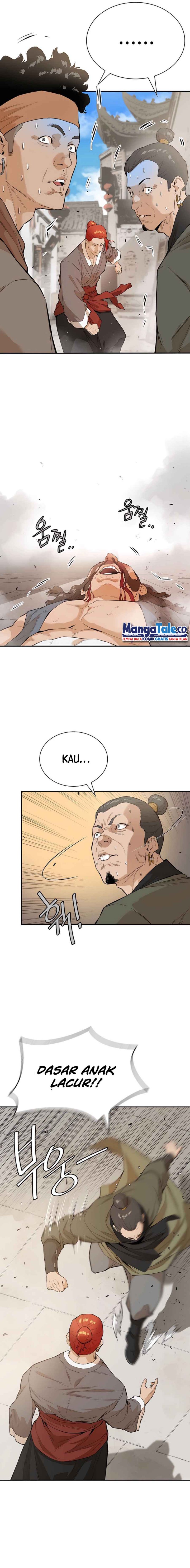 Villain Unrivaled