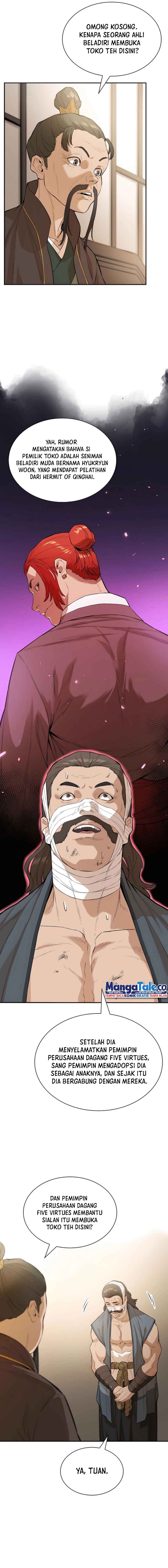 Villain Unrivaled