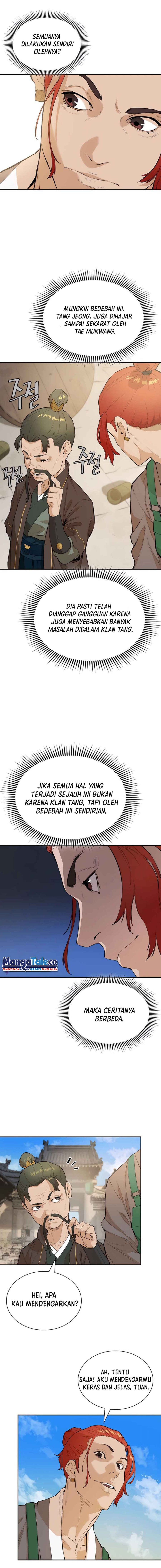 Villain Unrivaled