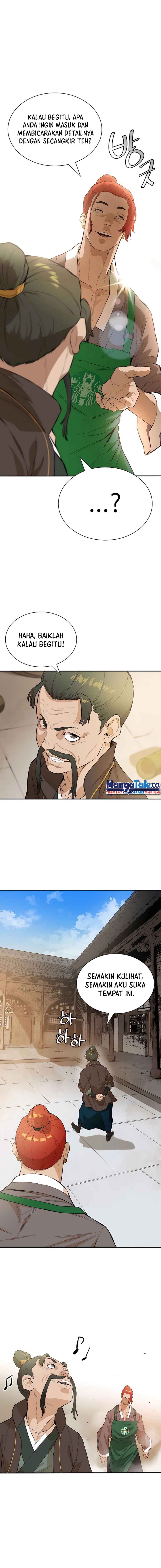 Villain Unrivaled
