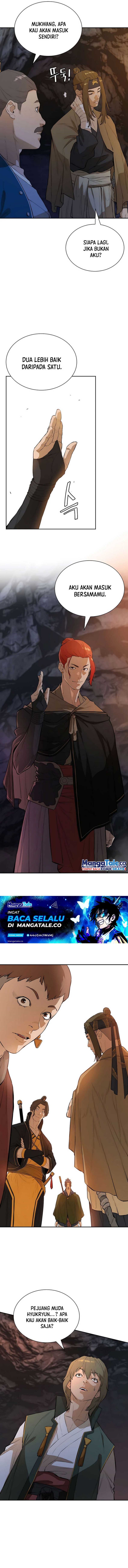 Villain Unrivaled