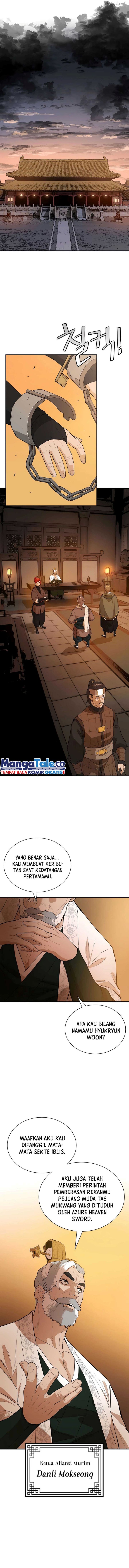 Villain Unrivaled