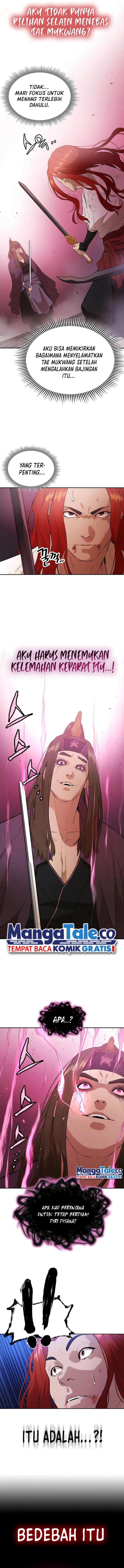 Villain Unrivaled
