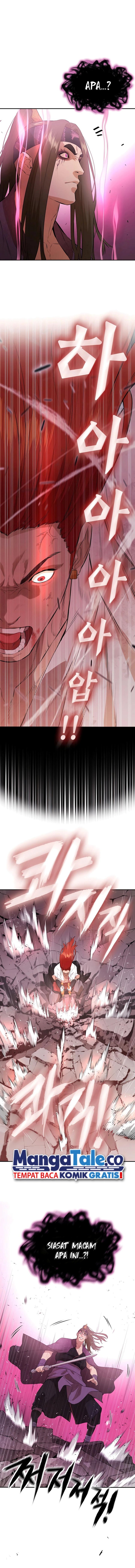 Villain Unrivaled