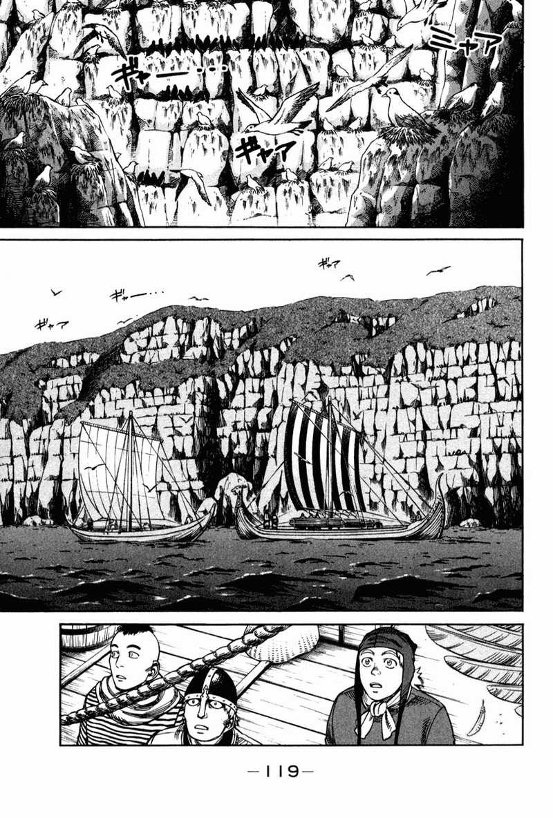 Vinland Saga