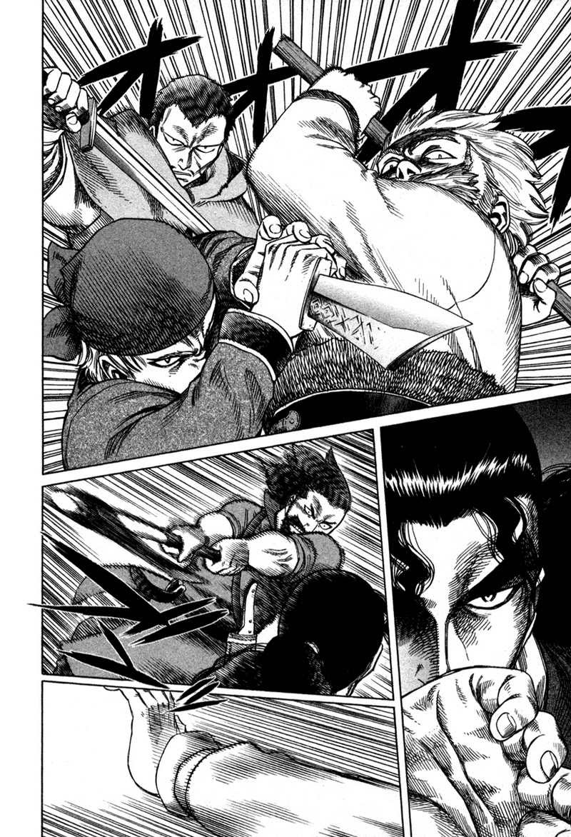 Vinland Saga