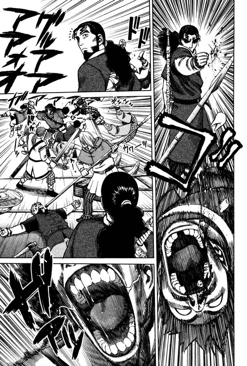 Vinland Saga