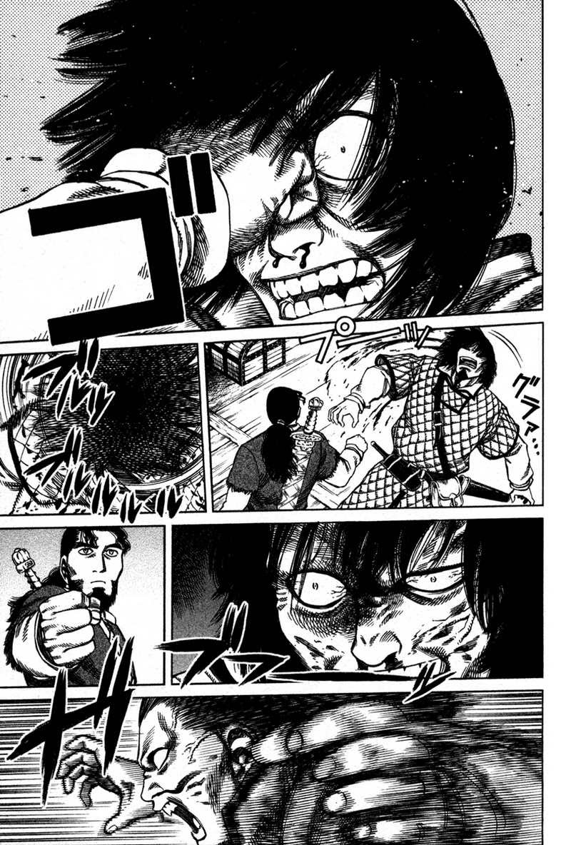 Vinland Saga