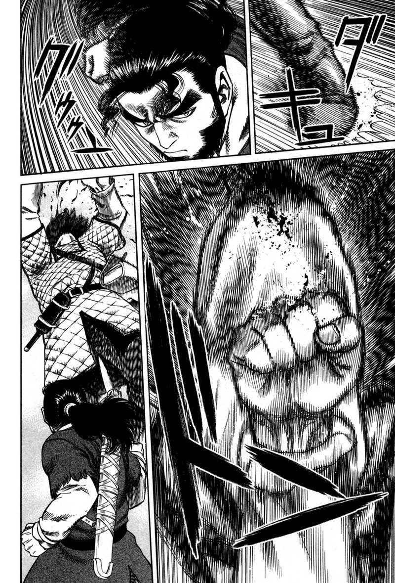 Vinland Saga