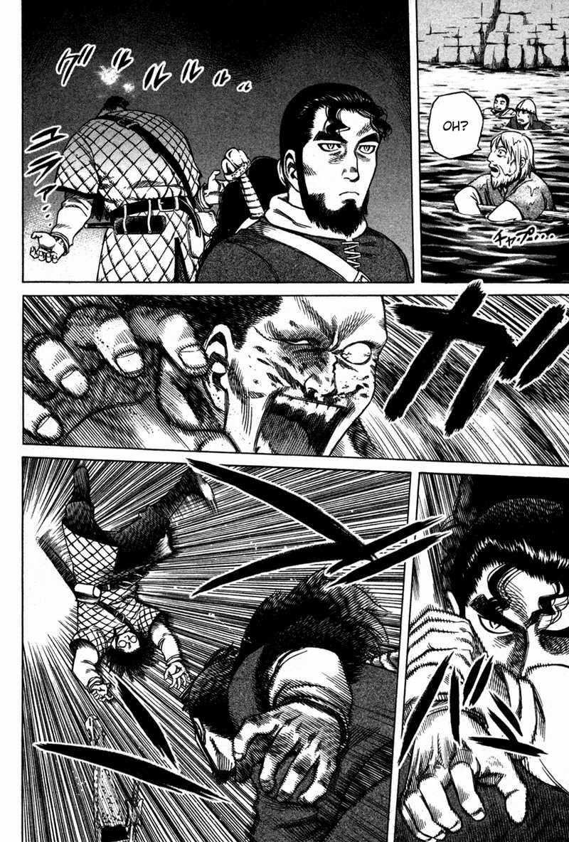 Vinland Saga