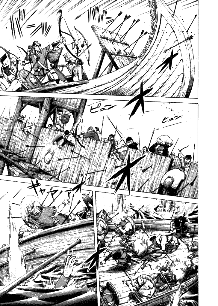 Vinland Saga