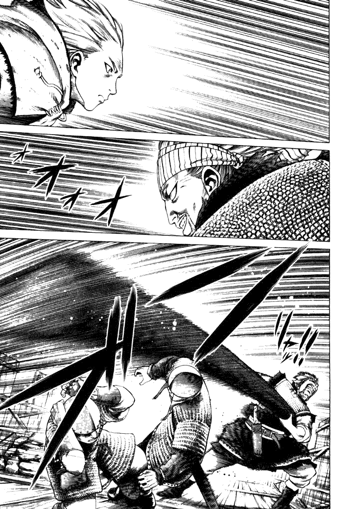 Vinland Saga